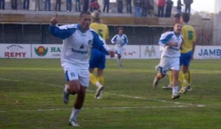 HNK Čapljina