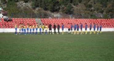 HNK Čapljina, HNK Čapljina