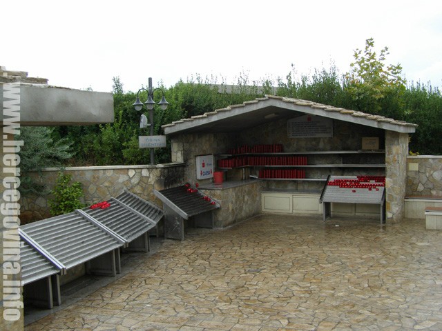 Međugorje