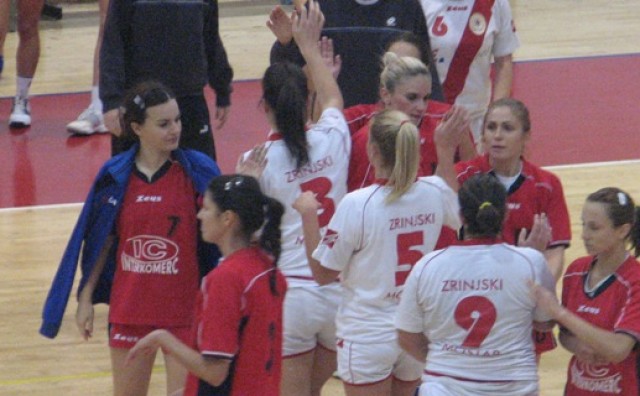 HŽRK Zrinjski