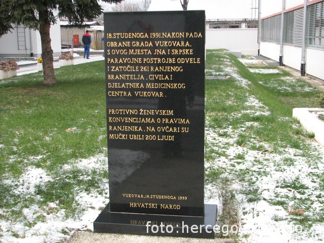 Vukovar-Grad heroj