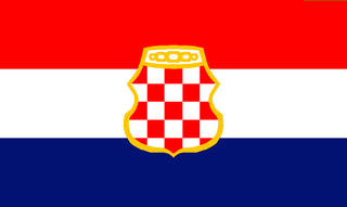 Treći entitet