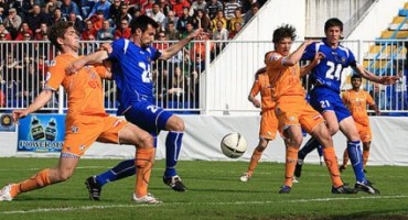 GNK Dinamo, sivonjić