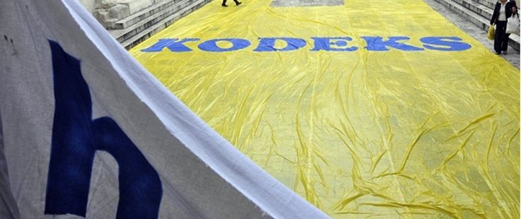 VIDEO:Akcija "Kodeks" seli na internet: podrška stigla i iz Indije