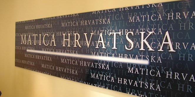 Izborna skupština Matica hrvatska Čitluk