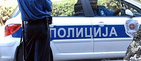 Policija Srbije