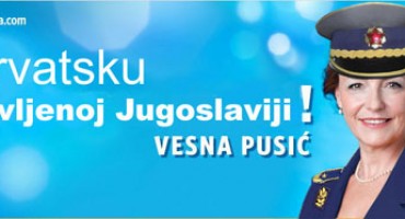 Pusićka,ovo ti nije trebalo! - drugi dio