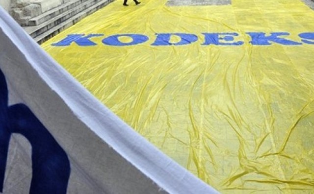 Torcida, Hajduk, Split, kerum