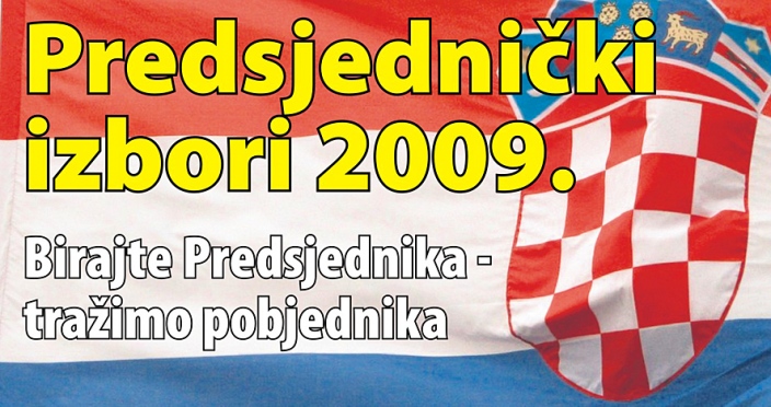 DIP: veći odaziv nego u prvom krugu - do 11 sati izašlo 12 posto birača