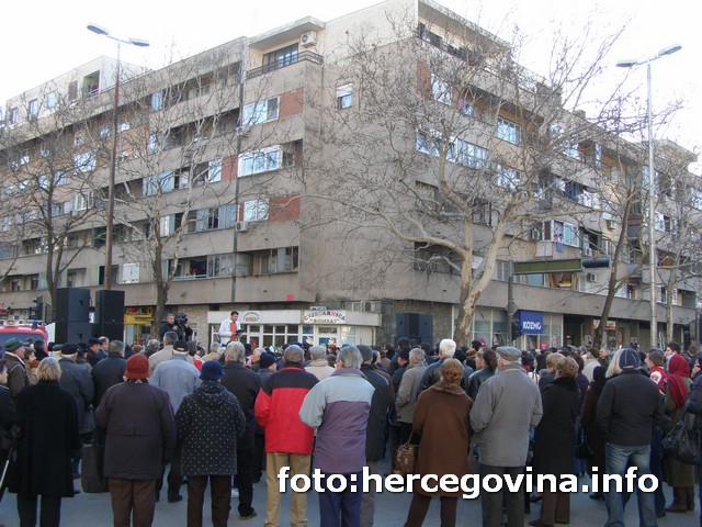 Sindikat djelatnika uposlenih u HNK u Mostaru