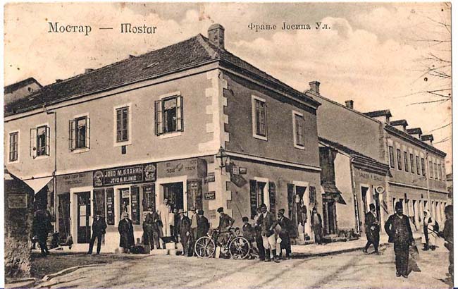 Mostar nekada i sad
