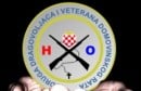 Udruga dragovoljaca i veterana Domovinskog rata HR HB Mostar: Priopćenje za javnost