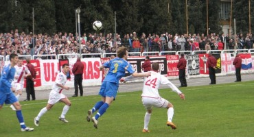 HŠK Zrinjski