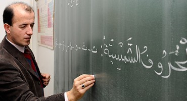 islam, škola