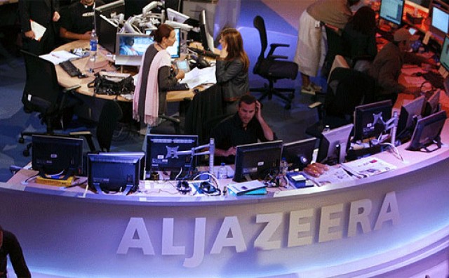 Al-Jazeera objavila tekst poruke Osame bin Ladena 
