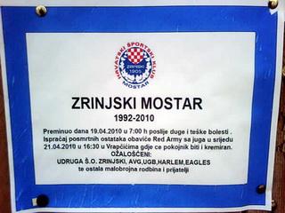 HŠK Zrinjski proslava nakon utakmice
