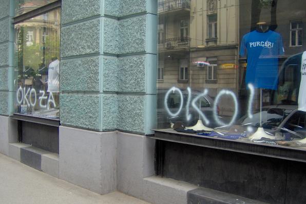 Na Udruzi BBB-a osvanuo grafit 'oko za oko'