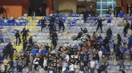 Identificiran huligan koji ozlijedio policajca