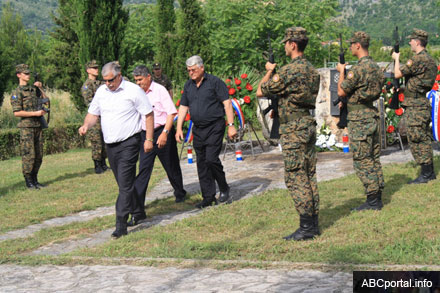 Lipanjske zore 1992 - 2010
