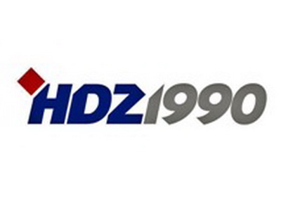 Mladež HDZ 1990: Budi promjena