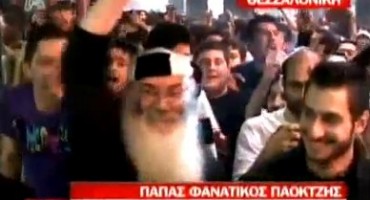 kosarka