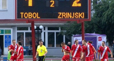 Zrinjski: Nomad u Zemlji Nomada