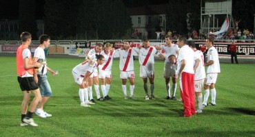 HŠK Zrinjski, HŠK Zrinjski