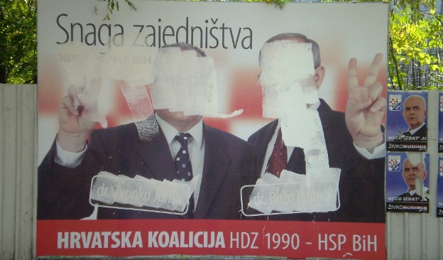 Noć uništavanja plakata Hrvatske koalicije HDZ 1990 - HSP BiH