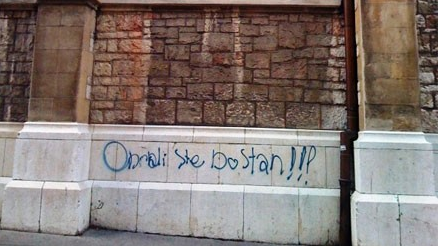 Sarajevo: U ponedjeljak deložacija Hrvata Daria Vučića
