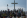 Međugorje: Služena sveta Misa na Križevcu