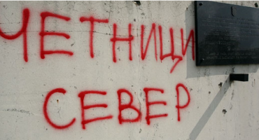 'Sred pušaka bajuneta': Odlukom gradske vlasti u Bileći svi partizanski spomenici biti će zamjenjeni četničkim!