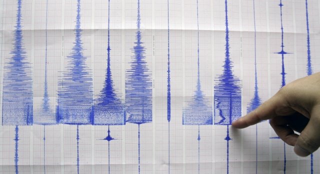 Nova dva potresa zabilježena u Hercegovini