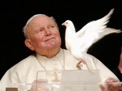 Petnaesta godišnjica Papina pohoda Sarajevu i Bosni i Hercegovini