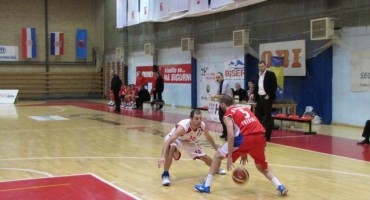 HKK Zrinjski, KK Leotar