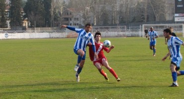HŠK Zrinjski, fc budućnost