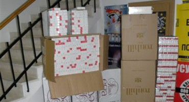Spriječeno krijumčarenje cigareta na području Bileće