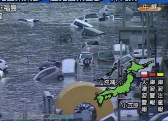 Japan će zbog potresa pretrpjeti veliku ekonomsku štetu