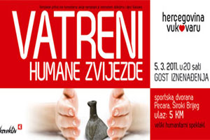 U prodaji ulaznice za humanitarnu utakmicu ''Vatreni i humane zvijezde'' 