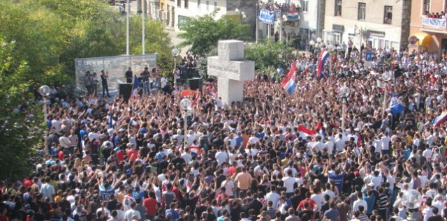 Dan Hrvata izvan Republike Hrvatske