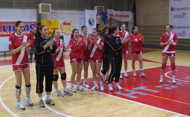 HŽRK Zrinjski