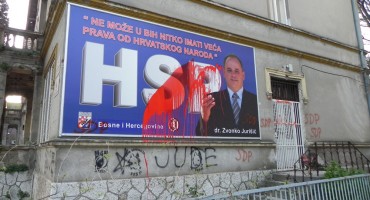 HSP BIH, HDZ BiH