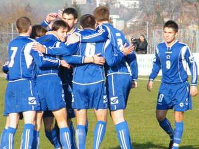 Mladi BH nogometaši doputovali u San Marino