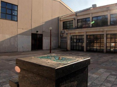 Gimnazija Dr. Mate Ujevića u Imotskom