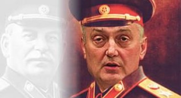 BIH, problem, Vijeće ministara