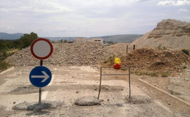 HSP BIH, Aluminij Mostar