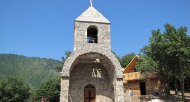 Etno selo 'Remić' Menjik