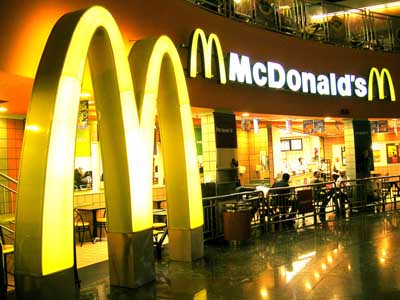 Ovo ima samo kod nas: McDonalds`s kao mahalska buregdžinica
