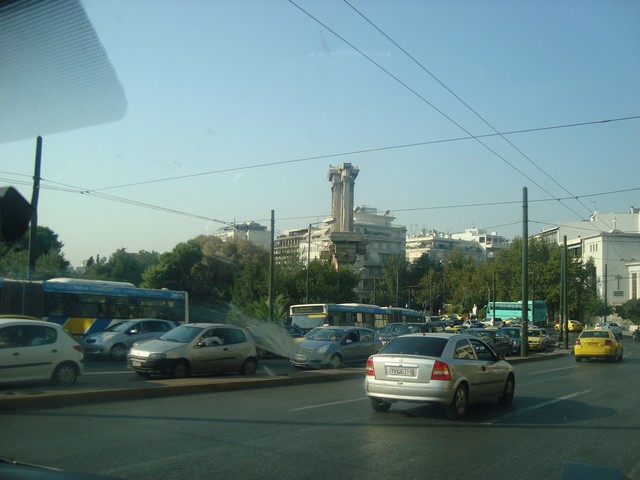 Uvijek Vjerni Mostar u Grčkoj