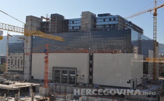 Trgovački Centar Brodomerkur