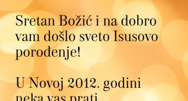 HDZ BiH, Dragan Čović, Božić